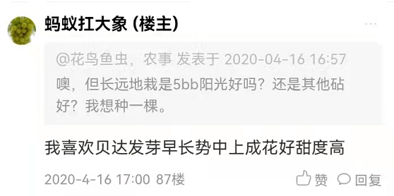 7d3047d1b74d67e49860ceb21fd8b93.png