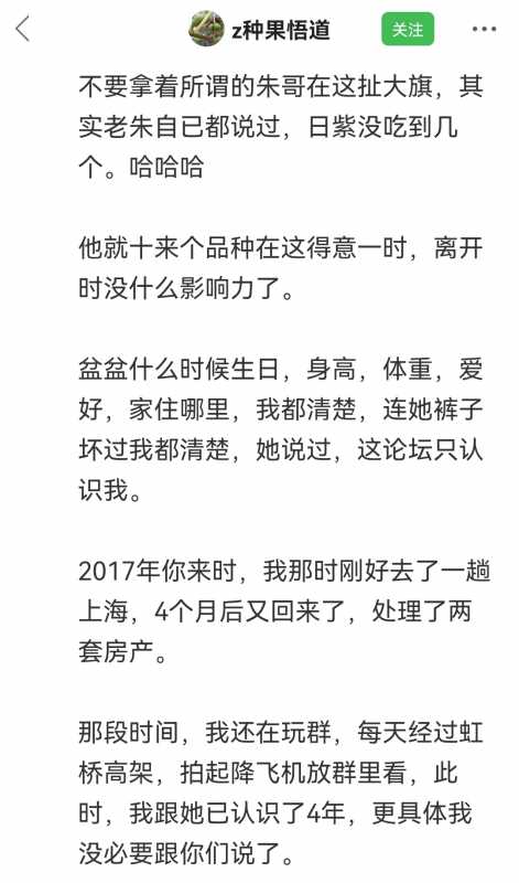 Screenshot_20220530_174945.jpg
