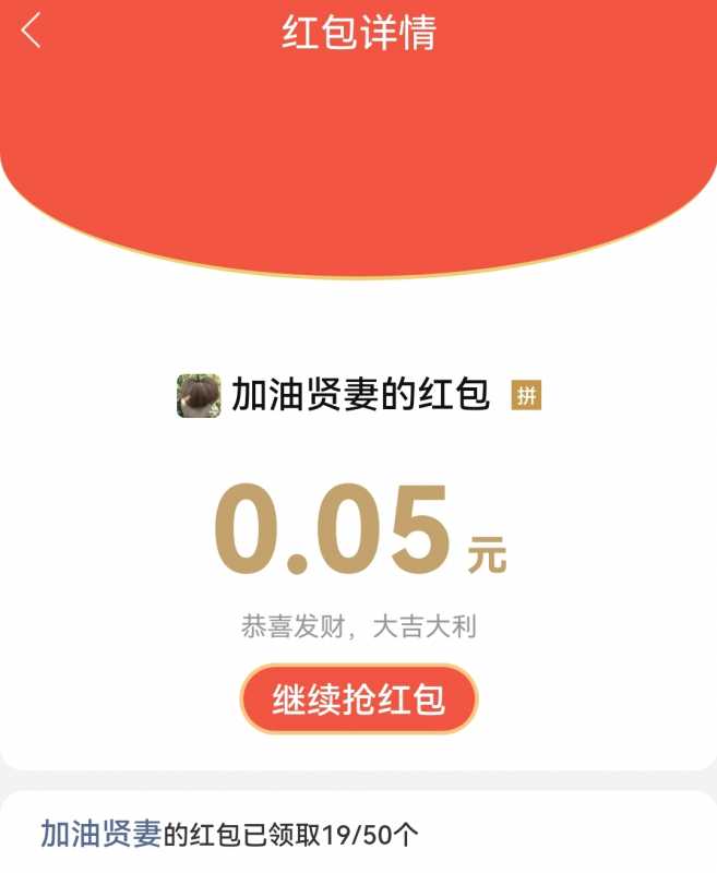 Screenshot_20221019_125005.jpg
