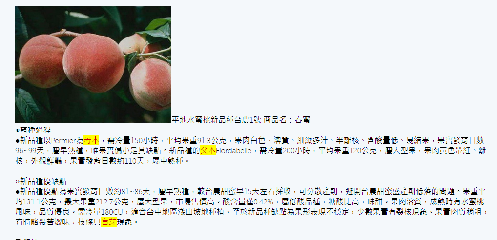 WeChat ؈D_20221216165632.png