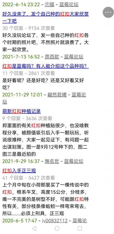 Screenshot_20230305_215320_com.tencent.mtt.jpg