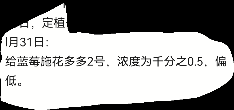 Screenshot_20230318_125931_com.example.android.notepad.png