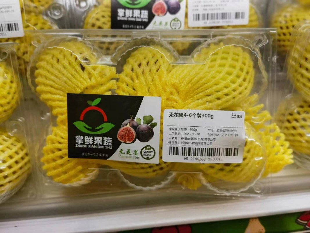 WechatIMG720.jpeg