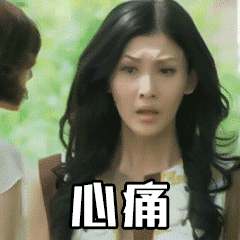 20190902_150602999_iOS.gif