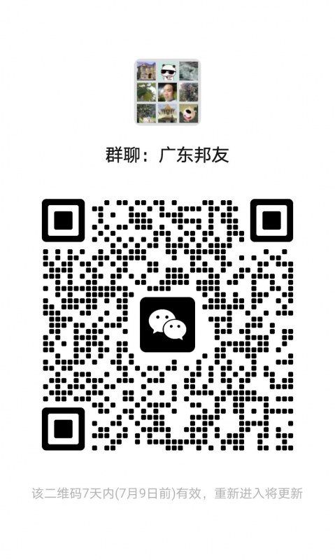 ΢ͼƬ_20230702153036.jpg