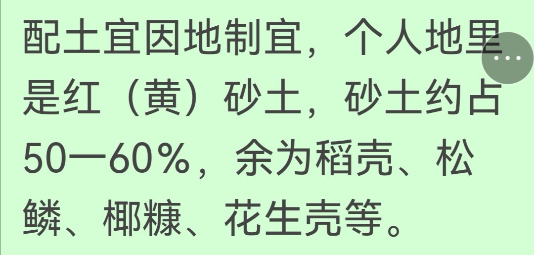Screenshot_20231018_100850.jpg