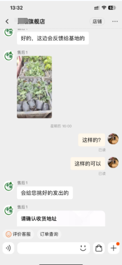 ΢��ͼƬ_20231018113434.png