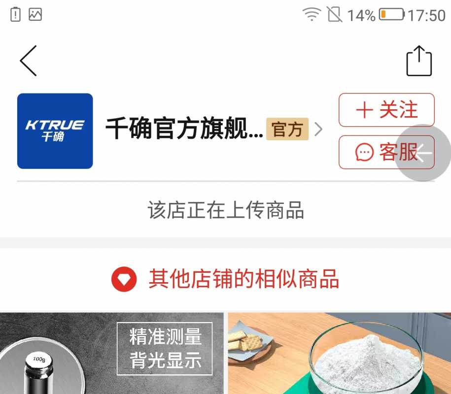mmexport1698493073285.jpg