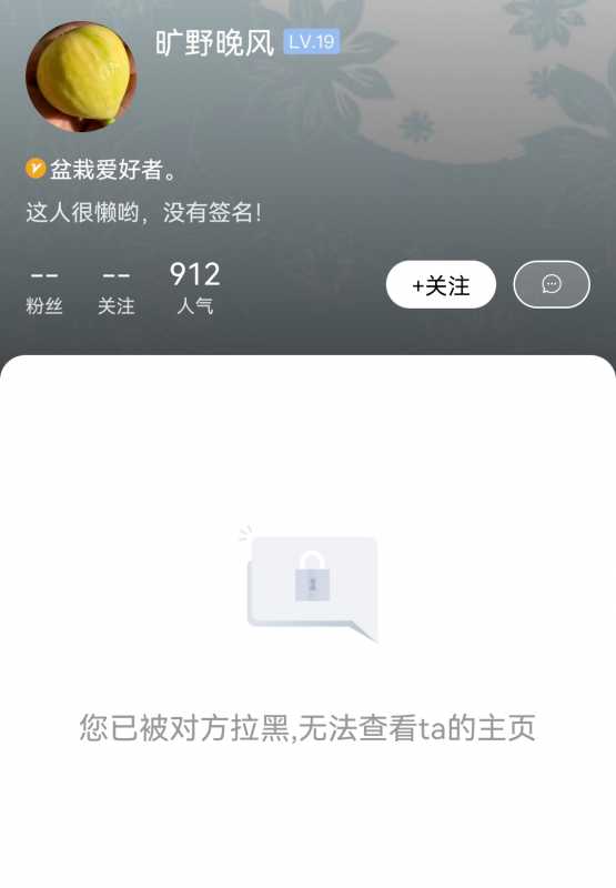 Screenshot_20231112_000113.jpg