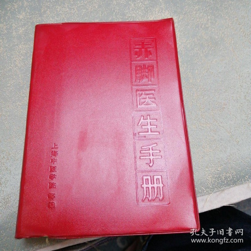 b3746e8276efff8b_b.jpg