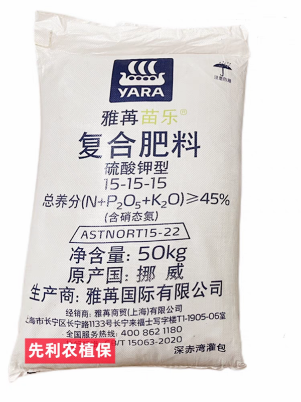 tb_image_share_1710810452461.jpg.png