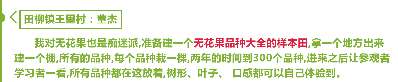 Ļ 2019-01-14 1.17.33.png