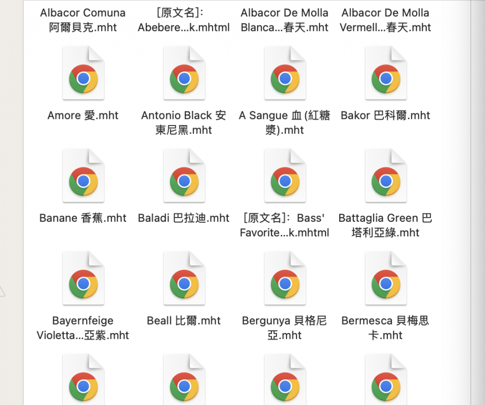 截屏2024-07-03 12.34.29.png