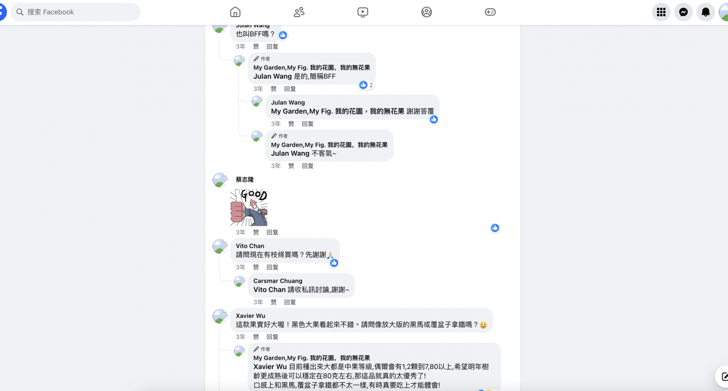 截屏2024-07-03 12.36.01.png