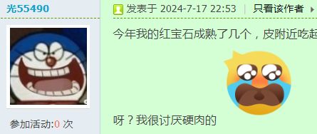 81611914b5b2fcde37dd392c9a20baf.png
