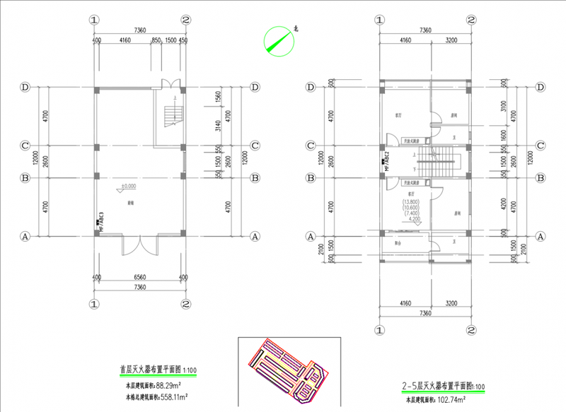 QQ20240808-002142.png