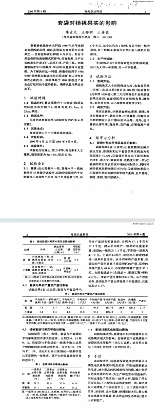 5d9401ea46dd62fec3975dc6a13e64a.png