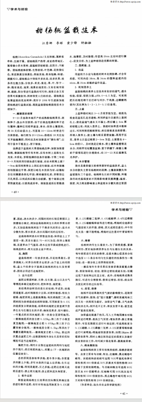 5ef4e1e4c7e4781f8be17434ac402c2.png