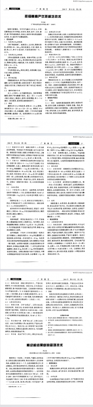a17410fe6d6230ee94ef0d3118aa27a.png