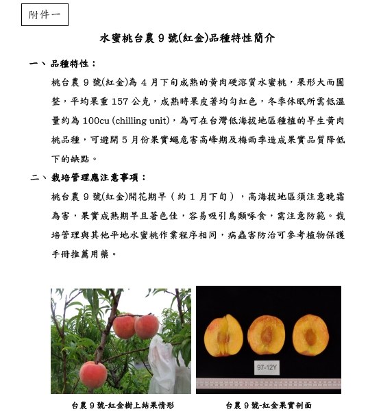 WeChat ؈D_20241019072215.png