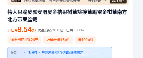 {549EBDF6-2E6F-44ad-BD68-3C708E4DADFB}.png
