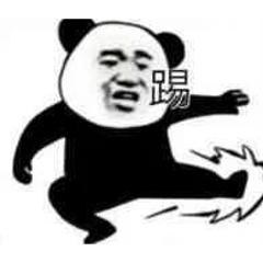 1edb3cedfe6854d94c32beeea99e89e4.gif