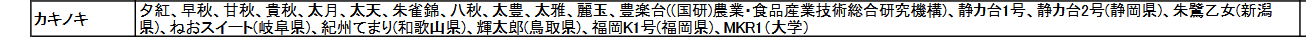 Screenshot 2025-01-06 at 13-11-34 index-7.pdf.png