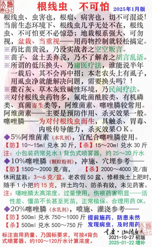 ߳桢-G.jpg