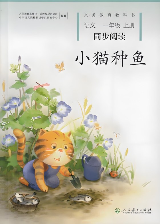 Ļͼ_2-2-2025_22221_image.baidu.com.jpeg