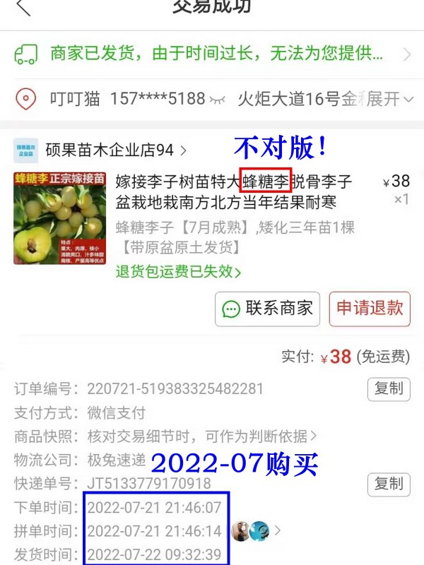 ΢ͼƬ_20250228092512.jpg