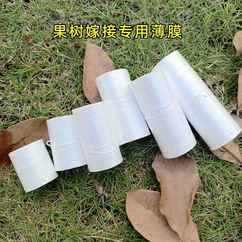 2CAF53DD-3A21-4413-8329-C5D29B733D5B.jpeg