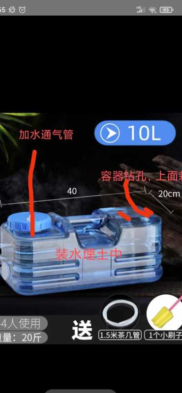 Screenshot_2025-03-21-11-24-50-932_com.miui.gallery.jpg