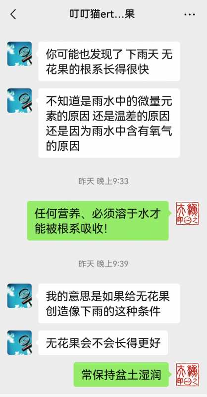 Screenshot_20250426_080953.jpg