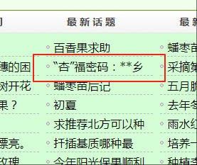 wechat_2025-05-06_161136_215.jpg