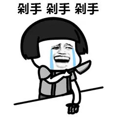263d4c42da96486ea99d2233275af798_ͼƬ༭(360ר)_1.jpg