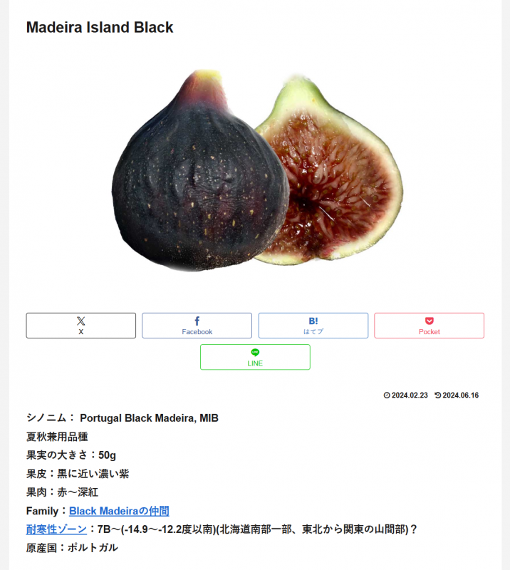 wechat_2025-08-06_082238_003.png