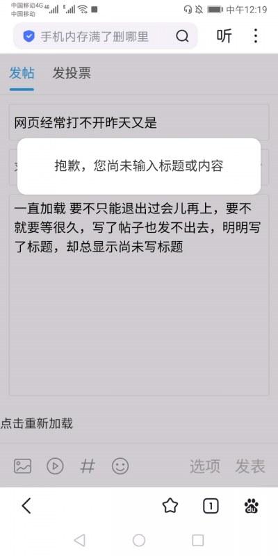Videoframe_20250824_122159_com.huawei.himovie.jpg