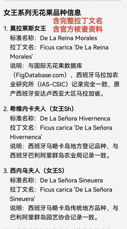 Screenshot_20251031_160028_com.larus.nova_edit_195733006871174.jpg