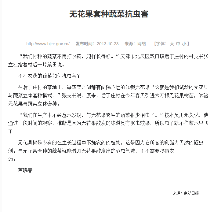 ��Ļ��ͼ 2026-03-23 090759.png