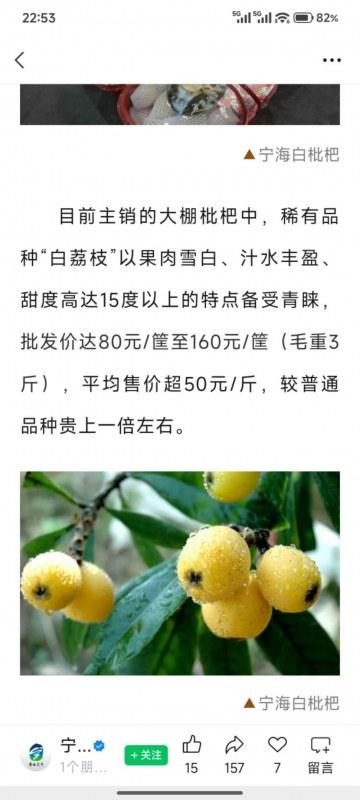 3da3c5e37bc4bca8b55ffe2068aa3be7.jpg