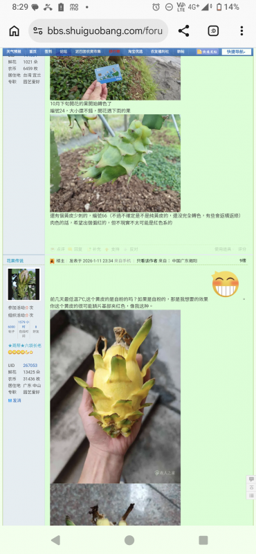 1000029741.png