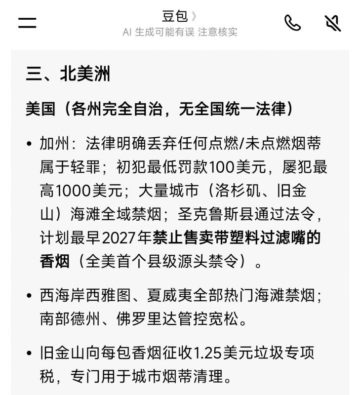 1000298742.jpg