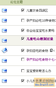 6.gif