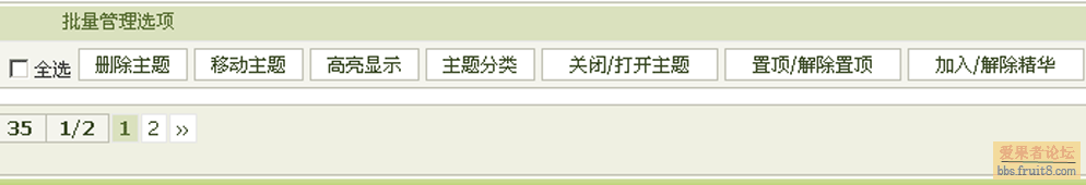 8.gif