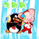 u=4165517086,1391544401&fm=0&gp=0.jpg