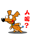 3.gif