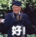 20090622220020668.gif