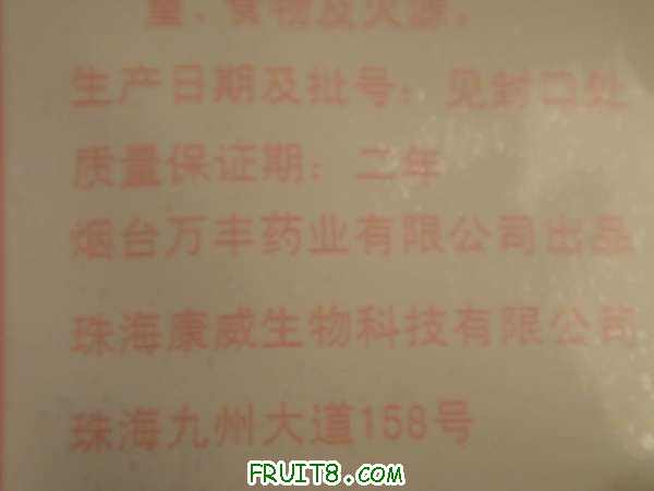 DSC00717.JPG