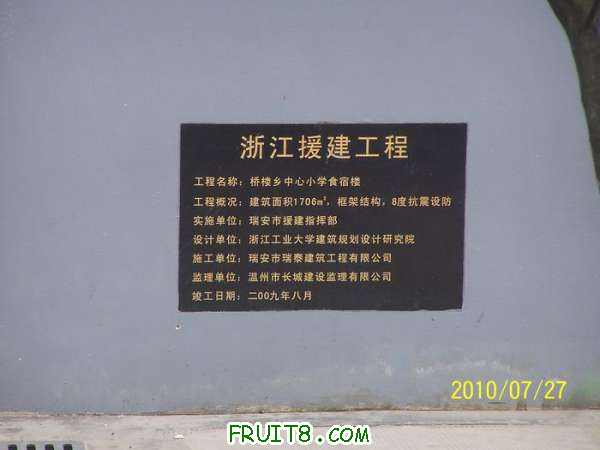 nEO_IMG_100_2026.jpg