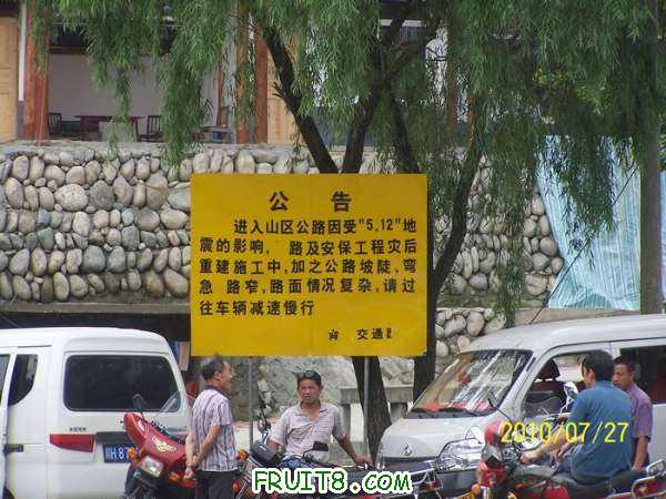 nEO_IMG_100_2040.jpg